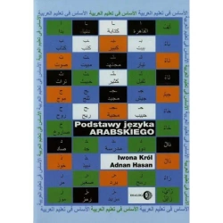 Podstawy języka arabskiego - Iwona Król, Adnan Hasan