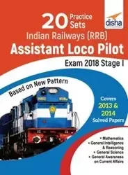 20 Practice Sets for Indian Railways (RRB) Assistant Loco Pilot Exam 2018 Stage I - Er. Gupta D. C.