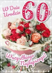 Karnet Urodziny 60 - Armin Style