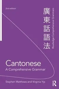 Cantonese - Stephen Matthews