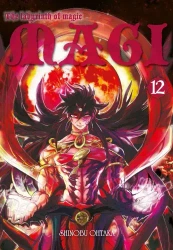 Magi: Labirynth of Magic. Tom 12 - Shinobu Ohtaka