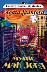 Mystic Mah Jong - Stanford Agata