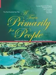 A Town Primarily for People - Gene Zellmer