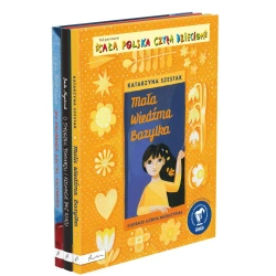 Pakiet Cała Polska czyta dzieciom: Jak Ancymonek został Ancymonem, O smoczku, piekarzu i kosmicie be - Liliana Bardijewska, Beata Majchrzak, Katarzyna Szestak