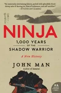 Ninja - Man John