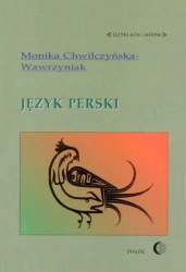 eBook Język perski - Monika Chwilczyńska-Wawrzyniak