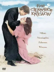 Ptaki ciernistych krzewów, DVD