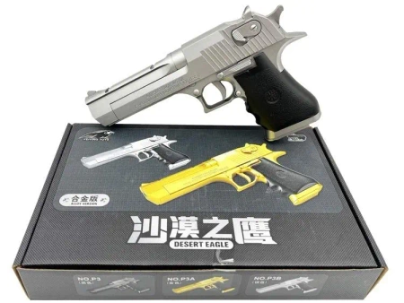 Pistolet Desert Eagle Silver A161 - Cabo-Toys