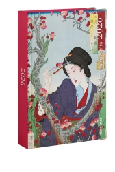 Kalendarz 2026 tygodniowy Sztuka planowania Japonka - Eurograf BIS kalendarze