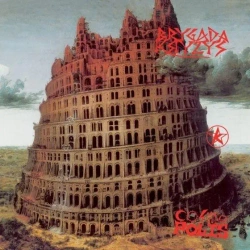 Cosmopolis. Reedycja 2021 LP - Brygada Kryzys