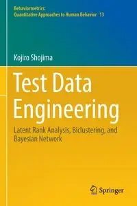 Test Data Engineering - Shojima Kojiro