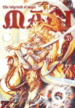 Magi: Labirynth of Magic. Tom 33 - Shinobu Ohtaka