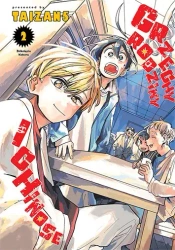 Grzechy rodziny Ichinose. Tom 2 - Taizan5