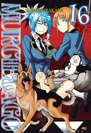 Murcielago. Tom 16 - Yoshimurakana