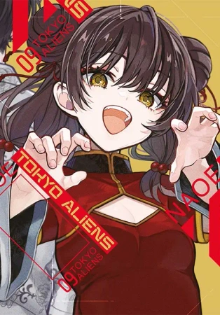 Tokyo Aliens. Tom 9 - NAOE