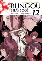 Bungo Stray Dogs. Tom 12 - Kafka Asagiri