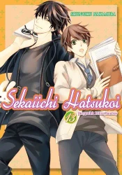 Sekaiichi Hatsukoi. Tom 13 - Nakamura Shungiku