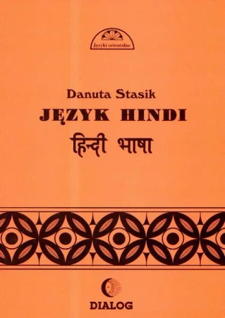 eBook Język hindi. Część 1 - Danuta Stasik
