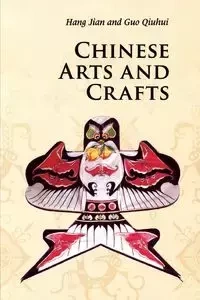 Chinese Arts and Crafts - Hang Jian