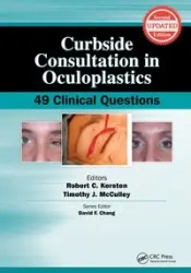 Curbside Consultation in Oculoplastics - Robert Kersten