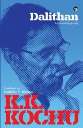 Dalithan - Kochu K. K.