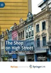The Shop on High Street - Yao Souchou
