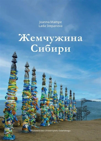 Perła Syberii - Joanna Mampe, Lada Stepanova