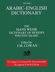 Volume 1 - Hans Wehr