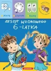 Zeszyt wzorowego sześciolatka - Renata Brzezińska, Anna Heine