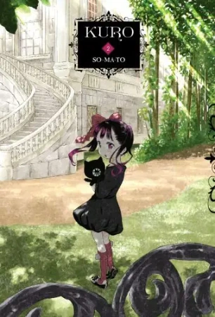 Kuro. Tom 2 - SOMATO