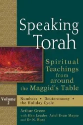Speaking Torah Vol 2 - Leader Rabbi Ebn