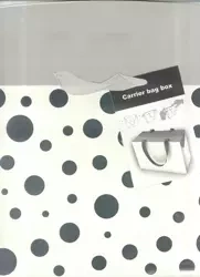 Pudełko srebrzone XL 1319-3 - Wydawnictwo Diecezjalne i Drukarnia w Sandomierzu