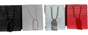 Torba prezentowa M MIX - Wydawnictwo Diecezjalne i Drukarnia w Sandomierzu