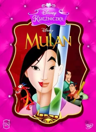 Disney Księżniczka. Mulan, DVD