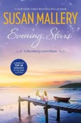 EVENING STARS ORIGINAL/E - Susan Mallery