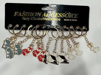 Brelok Zwierzak (12szt) - ADAR