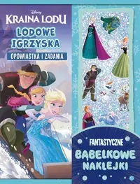 Lodowe igrzyska. Opowiastka i zadania - praca zbiorowa