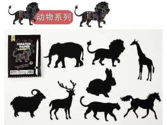 Wydrapywanka zwierzęta 8 kart - ADAR