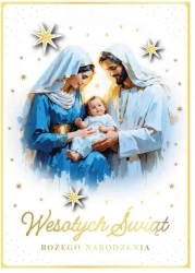 Karnet Boże Narodzenie - Armin Style