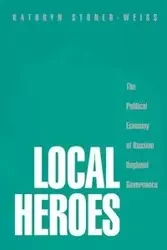 Local Heroes - Kathryn Stoner-Weiss