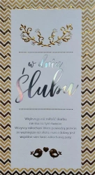 Karnet Ślub 5K - 007 - YEKU