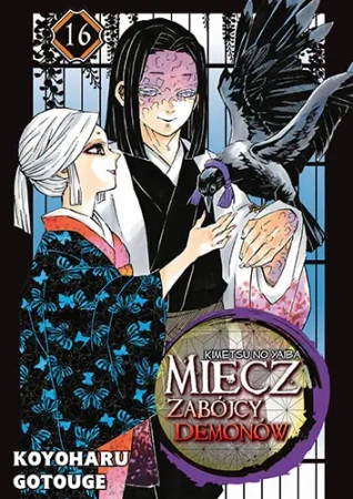 Miecz zabójcy demonów. Tom 16 - Koyoharu Gotouge