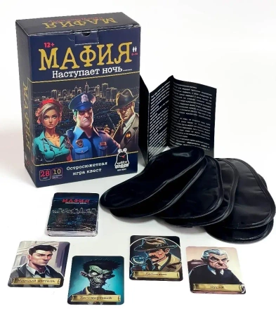 Mafia - Gra fabularna z dreszczykiem - Playland