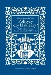 Politycy czy klakierzy? - Hanna Kozińska-Witt