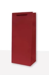 Torebki prezentowe jednobarwna koniak bordo 10 sztuk - MER PLUS