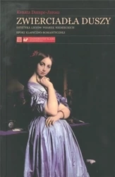 Zwierciadła duszy - Renata Dampc-Jarosz