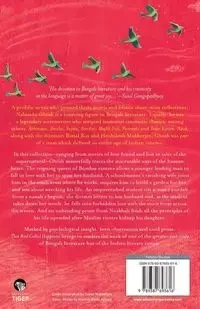 That Bird Called Happiness - Ghosh Nabendu