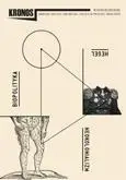 Kronos 4/2014 Hegel/Neokolonializm/Biopolityka - praca zbiorowa