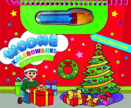 Wodne kolorowanki. Pod choinką - praca zbiorowa