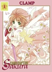 Card Captor Sakura. Tom 1 - CLAMP